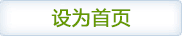 金牌影院